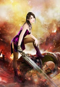 佞臣