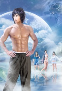 《腹黑小王爺撩妻日常》