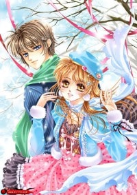 紀