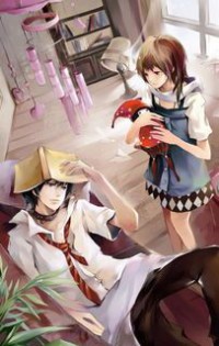 西夏死書