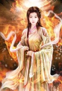 式神