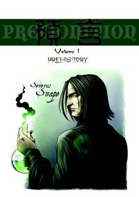 （HP同人）預言（PREMONITION） 