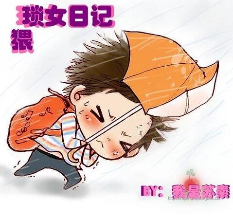 猥瑣女日記