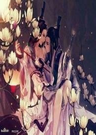 《嬌門吟(1v1甜寵,純H)》