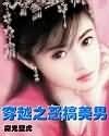 《新羅靜雅》