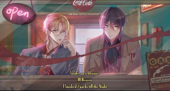 《(全職高手同人)【周翔】迴歸線》