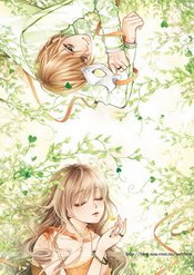 《拉菲草之戀》