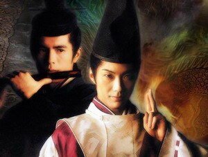 《(陰陽師同人)千年沉醉》