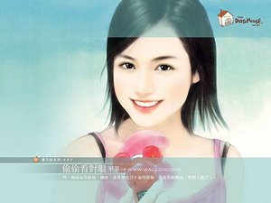 《偷偷看對眼(戀愛同盟之一)》