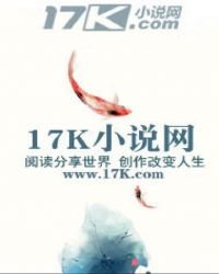 《道士的雜貨鋪》