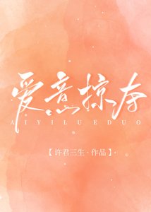 《哭大点声》