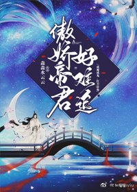 《等風等雨等君歸》