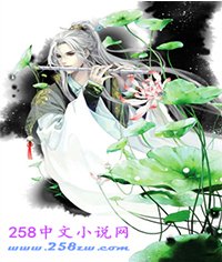 《萌寶來襲:爸比九塊九》
