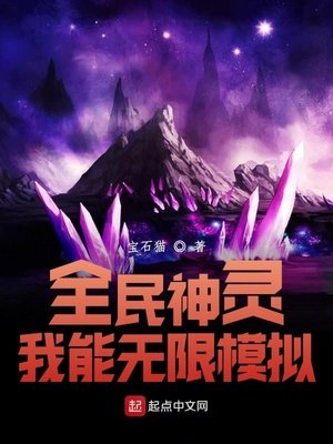 《孽徒快坑師》