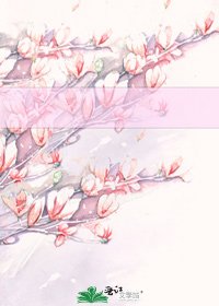 《操控腦電波》