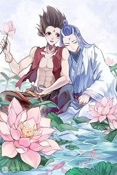 《(哪吒同人)【藕餅】酸·甜·苦·辣·鹹》