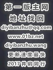 《便器調教(肉體狂亂)》