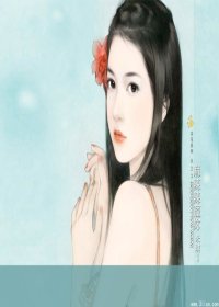 《幻境》