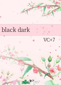 black dark