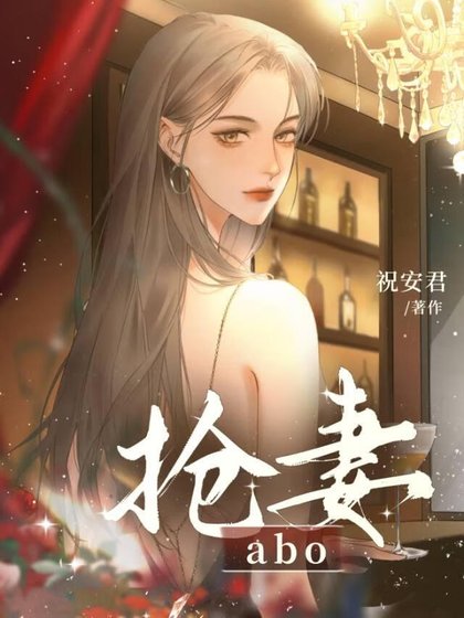 《老婆開門,我想給你塞房卡》