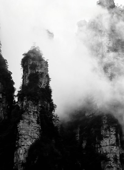 《山詭》