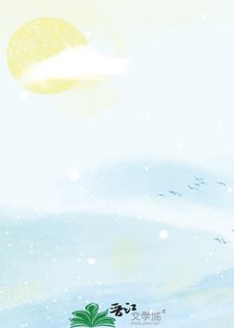 《生存文遊探索指南》