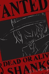 《(綜漫同人)一句話讓紅髮琢磨三天》