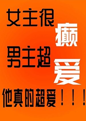 《缺乏氧氣》