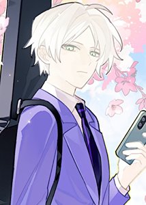 《藤岡家的友人帳》