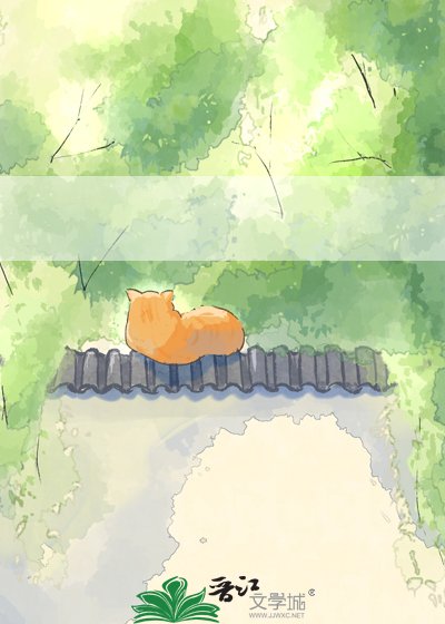 《劇本失效後我瘋狂苟命》
