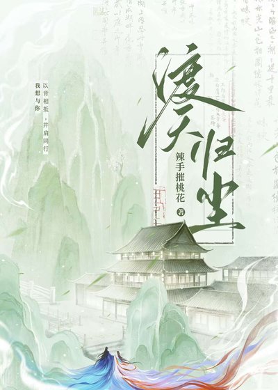 《撿到的神明是偶像》