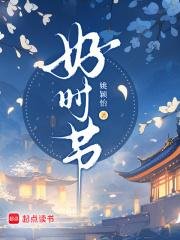 （神鵰同人）莫將塵事掛心頭