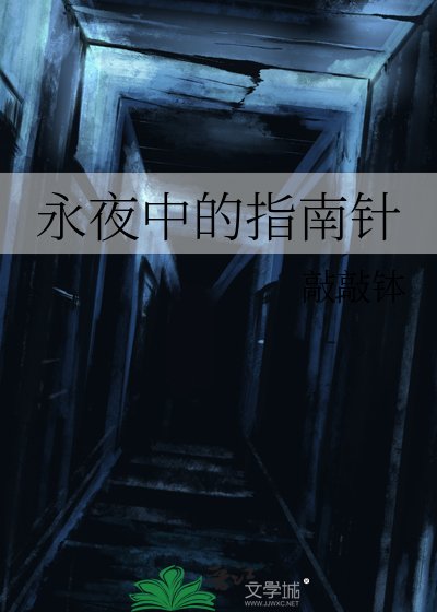《逃荒,我全家都是重生的》