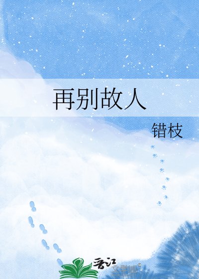 《暗戀對象總是左右腦互搏》