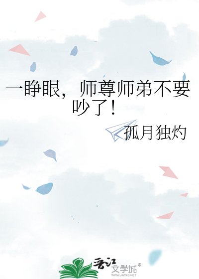 情絲未消
